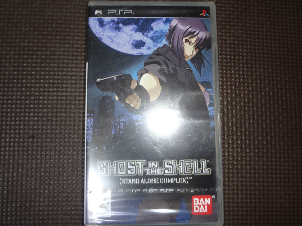 Yahoo!オークション - Ghost in the Shell PSP 未開封 攻殻機動隊 Yahoo!オークション - Ghost in the Shell PSP 未開封 攻殻機動隊