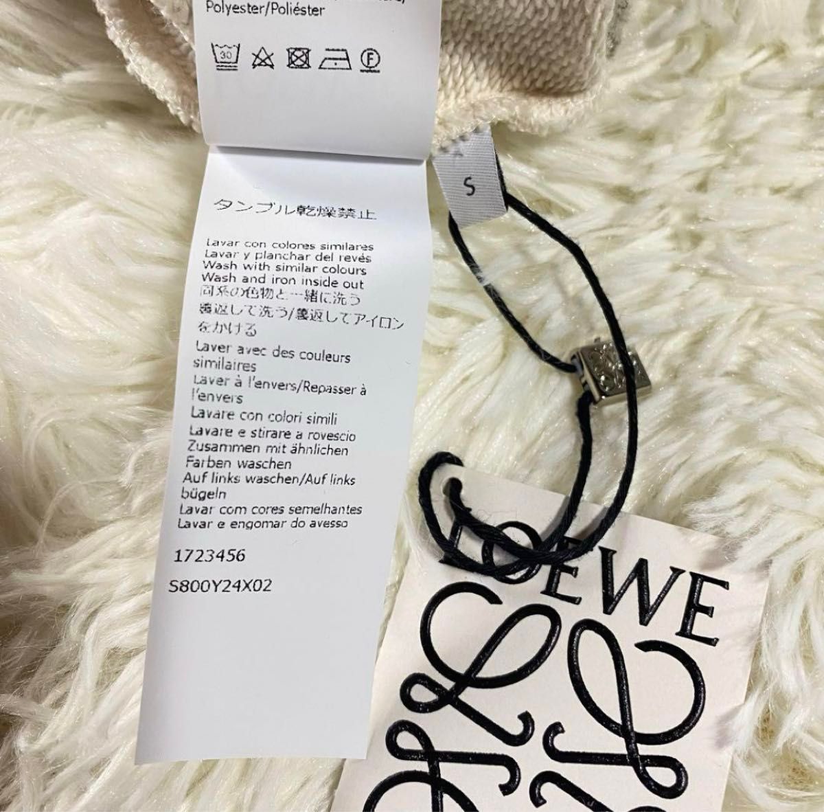 タグ付 新品未使用LOEWE ロエベ ハーバリウムアナグラム タグ付 新品未使用LOEWE ロエベ ハーバリウムアナグラム