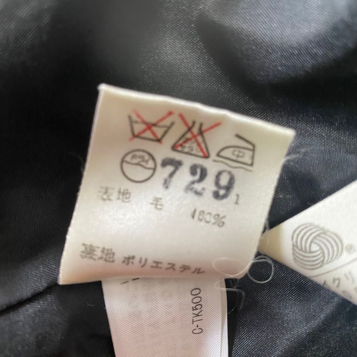 モスキーノ MOSCHINO CHEAP AND CHIC ジャケット ジャケット モスキーノ MOSCHINO CHEAP AND CHIC ジャケット ジャケット