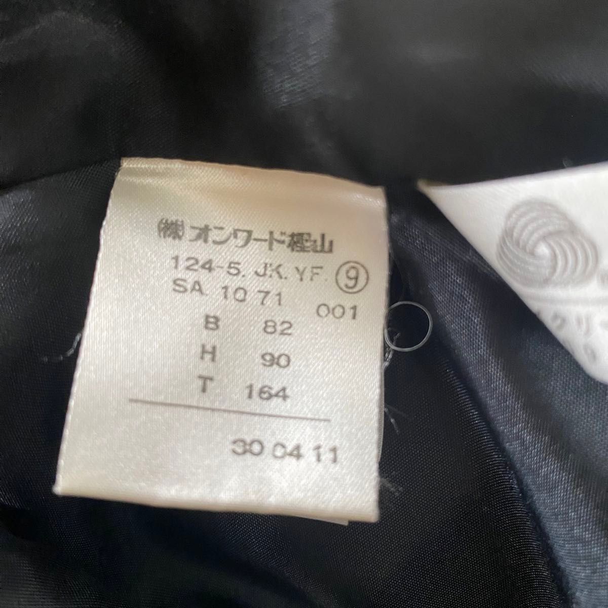 モスキーノ MOSCHINO CHEAP AND CHIC ジャケット ジャケット モスキーノ MOSCHINO CHEAP AND CHIC ジャケット ジャケット