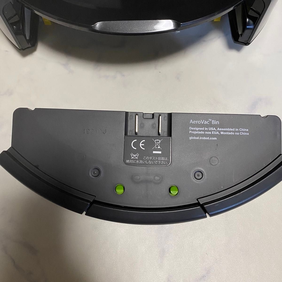 iRobot ロボット掃除機 Roomba ルンバ 691|Yahoo!フリマ(旧 iRobot ロボット掃除機 Roomba ルンバ 691|Yahoo!フリマ(旧