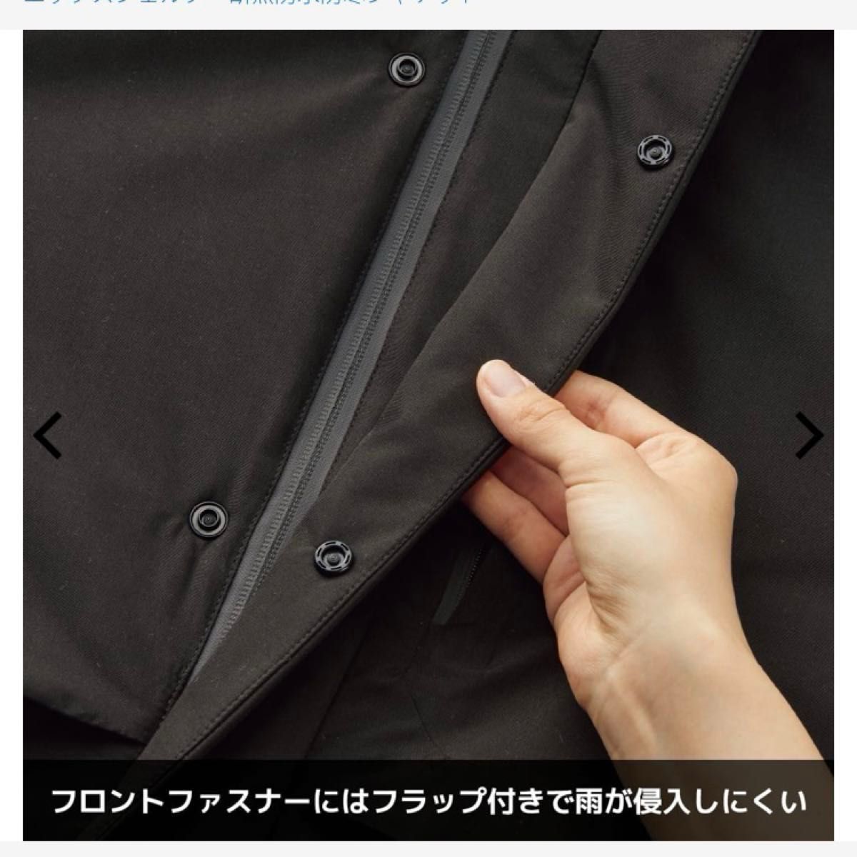 新品 ワークマン エックスシェルター X Shelter 断熱防水防寒 新品 ワークマン エックスシェルター X Shelter 断熱防水防寒