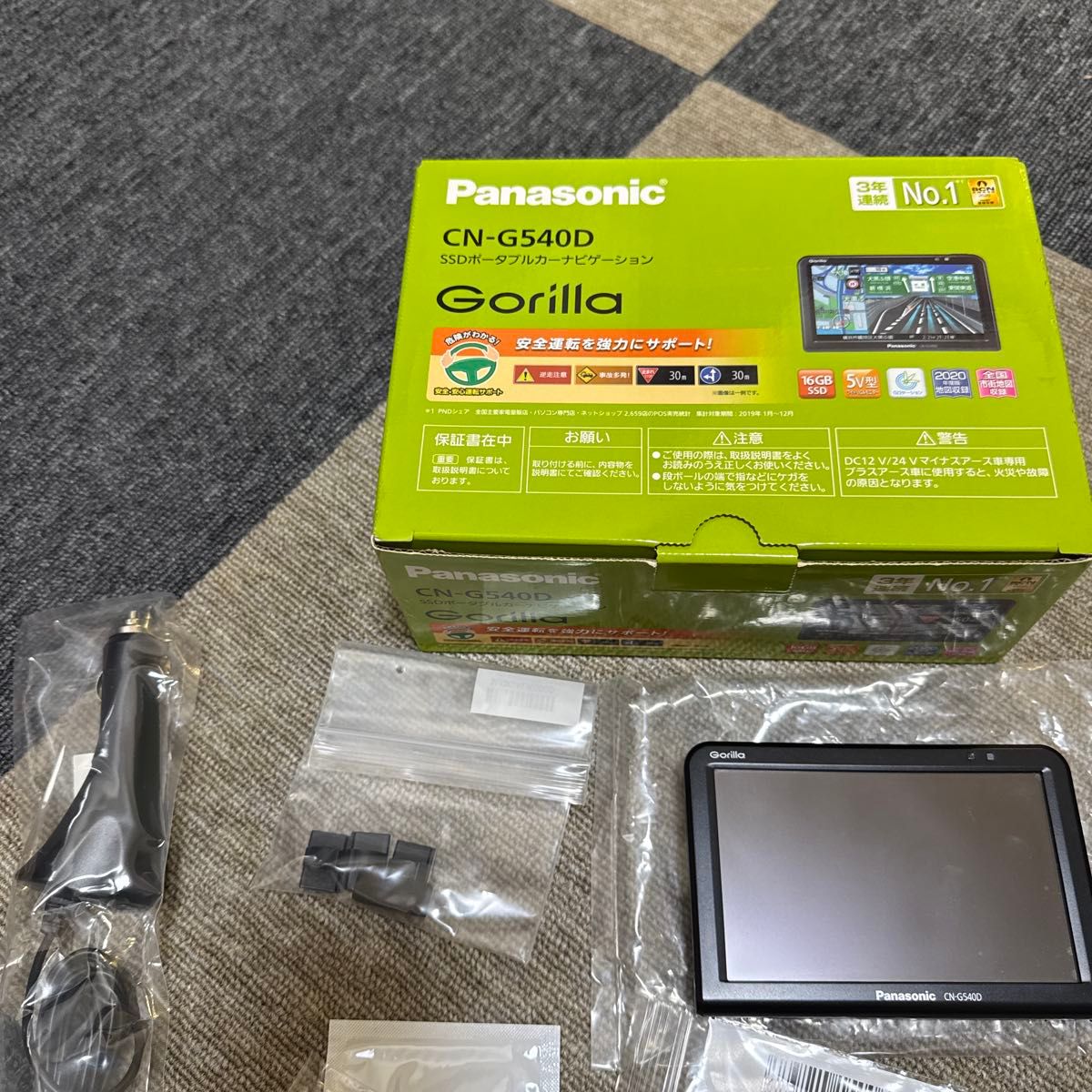 ☆ パナソニック CN-G540D SSDポータブル カーナビゲーション ☆ パナソニック CN-G540D SSDポータブル カーナビゲーション