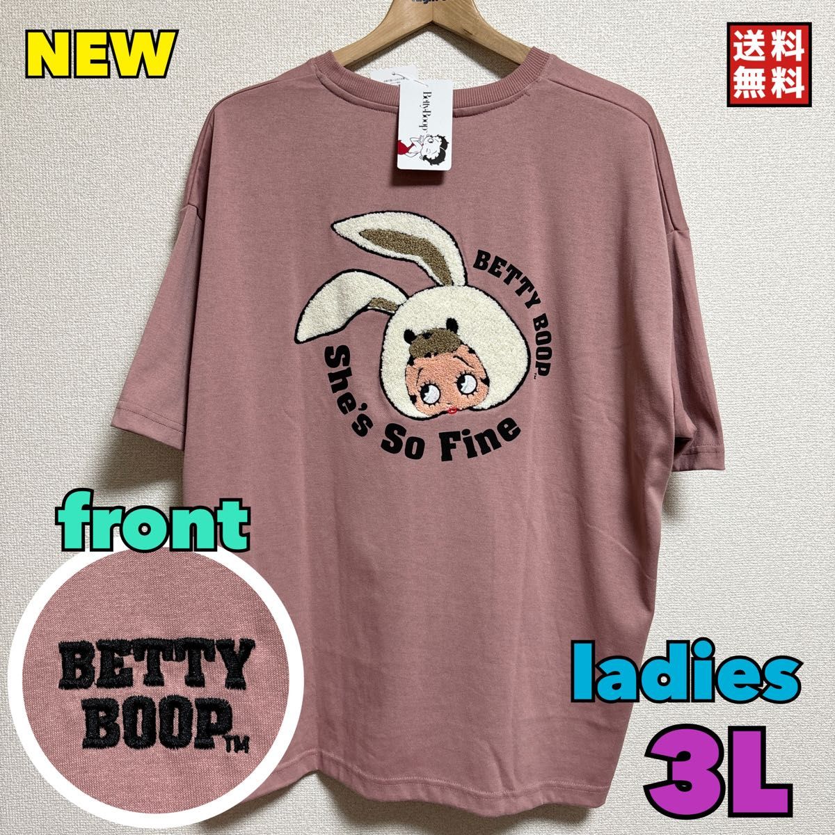 新品 BETTY BOOP ベティちゃん Tシャツ サガラ刺繍 うさぎ 3L 新品 BETTY BOOP ベティちゃん Tシャツ サガラ刺繍 うさぎ 3L