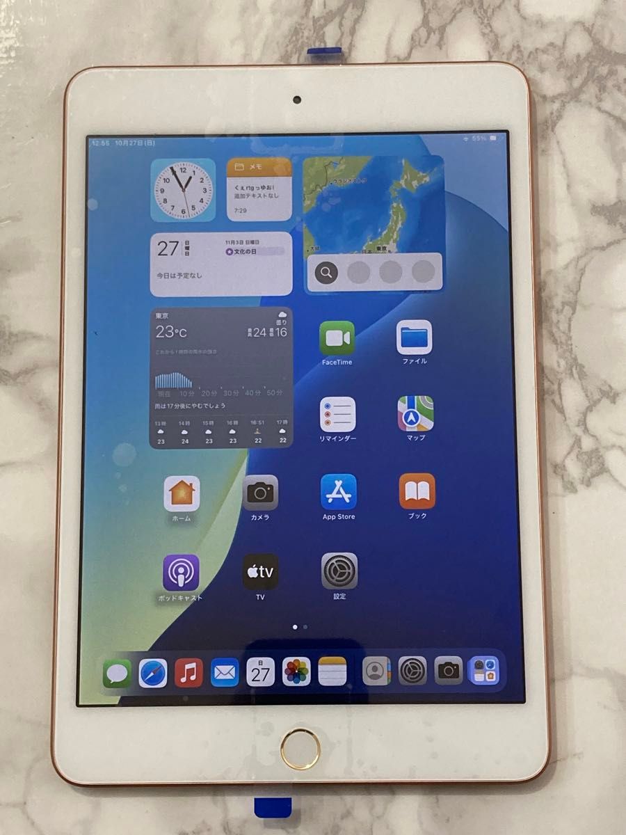 iPad mini 5世代 Apple Wi-Fiモデル|Yahoo!フリマ(旧PayPay iPad mini 5世代 Apple Wi-Fiモデル|Yahoo!フリマ(旧PayPay