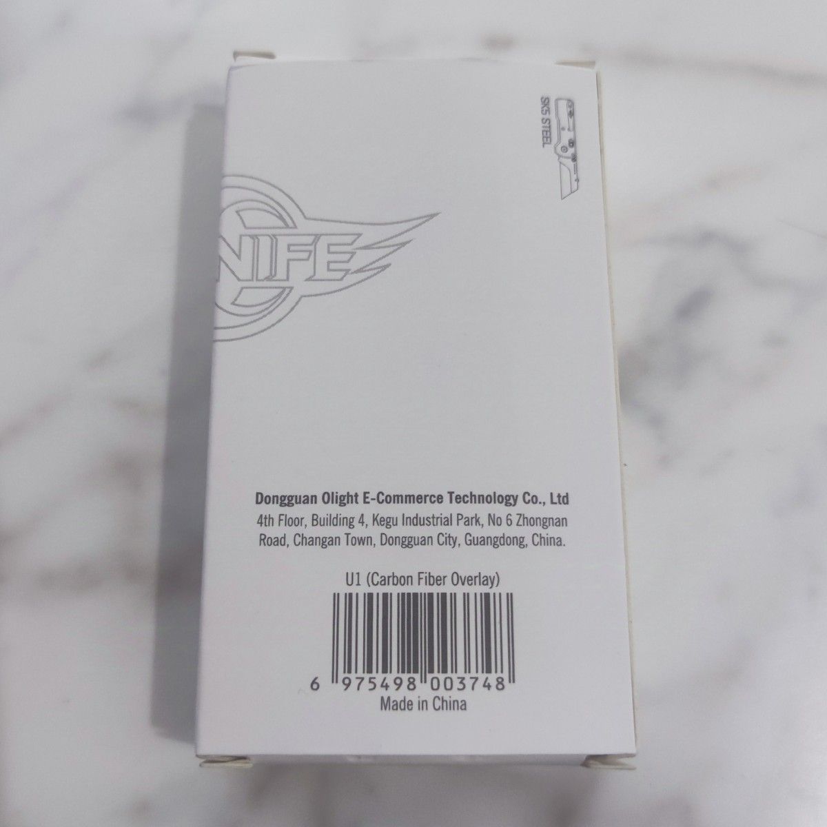 オーライト Otacle U1 ユーティリティナイフ OLIGHT カッター カッター 