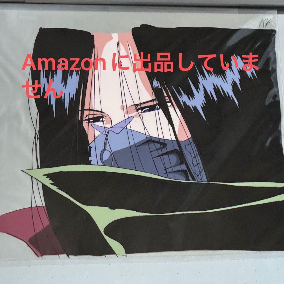 幽遊白書 鴉 セル画1 幽遊白書 鴉 セル画 動画あり