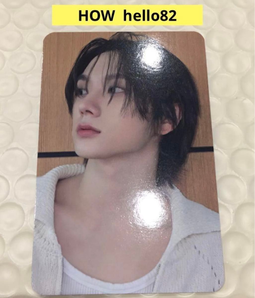 BOYNEXTDOOR ボネクド ボイネク ソンホ HOW hello82 トレカ BOYNEXTDOOR ボネクド ボイネク ソンホ HOW hello82 トレカ