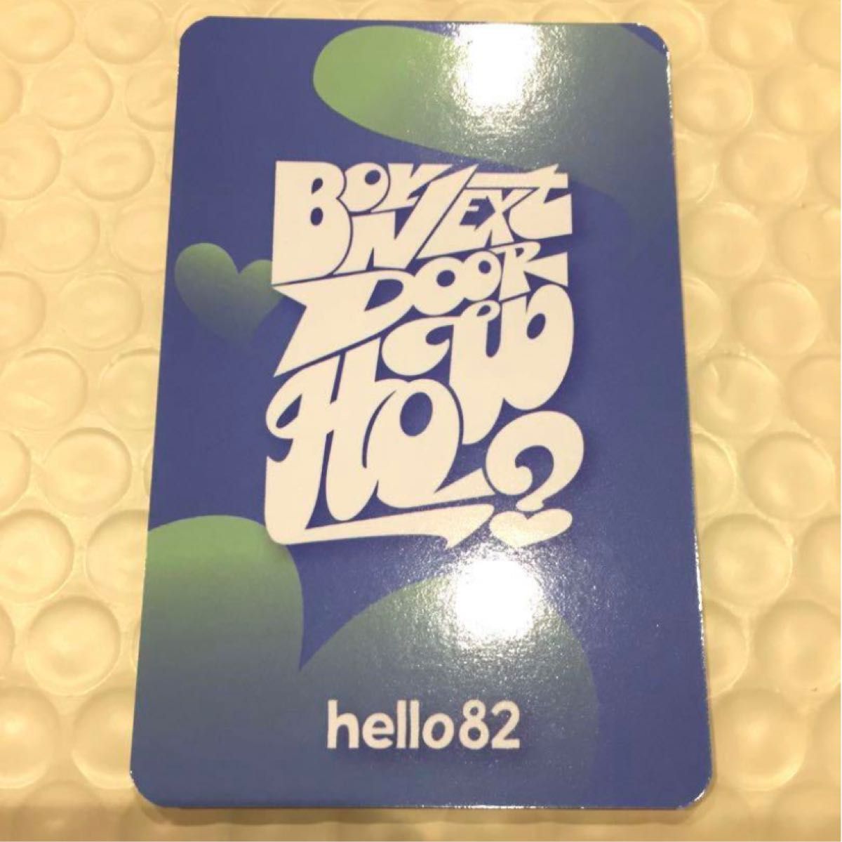 BOYNEXTDOOR ボネクド ボイネク ソンホ HOW hello82 トレカ BOYNEXTDOOR ボネクド ボイネク ソンホ HOW hello82 トレカ