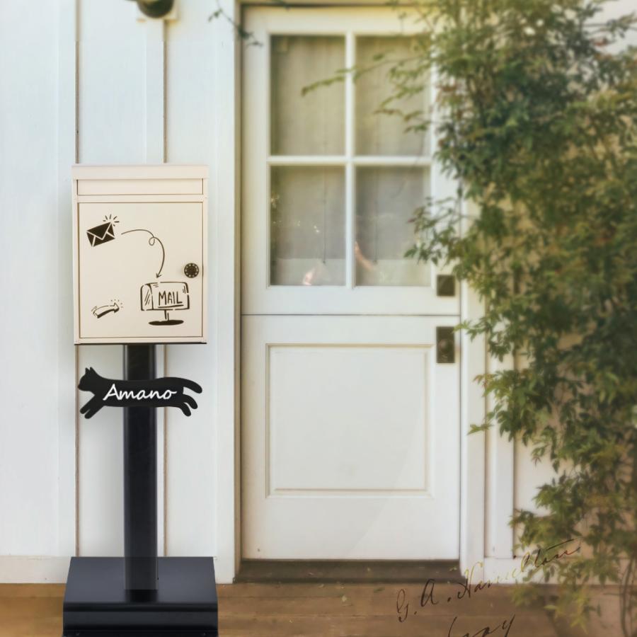日本製 メールボックス ポスト 郵便ポスト 北欧 一戸建て用 日本製 メールボックス ポスト 郵便ポスト 北欧 一戸建て用