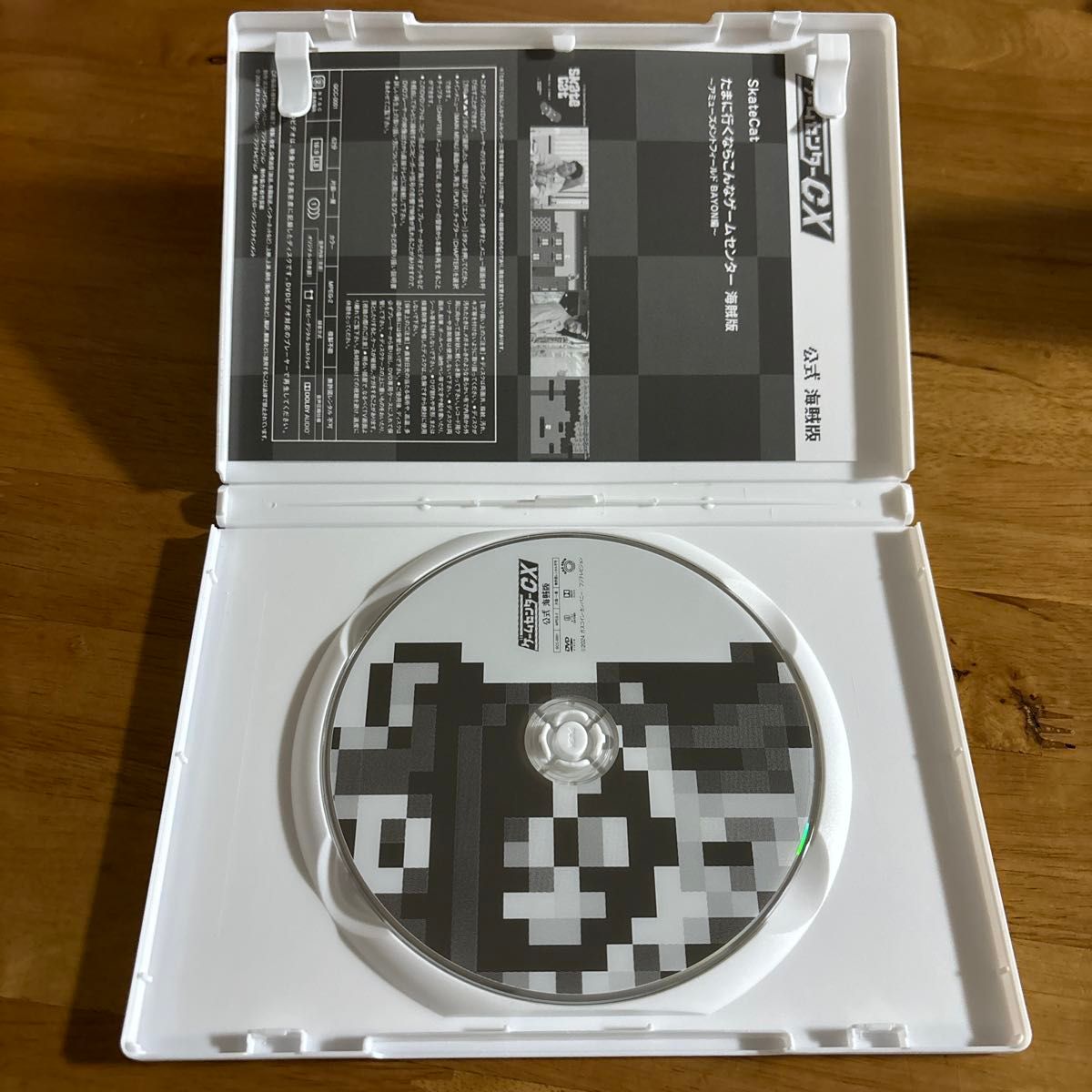 DVD ゲームセンターCX 公式海賊版DVD A賞|Yahoo!フリマ(旧 DVD ゲームセンターCX 公式海賊版DVD A賞|Yahoo!フリマ(旧
