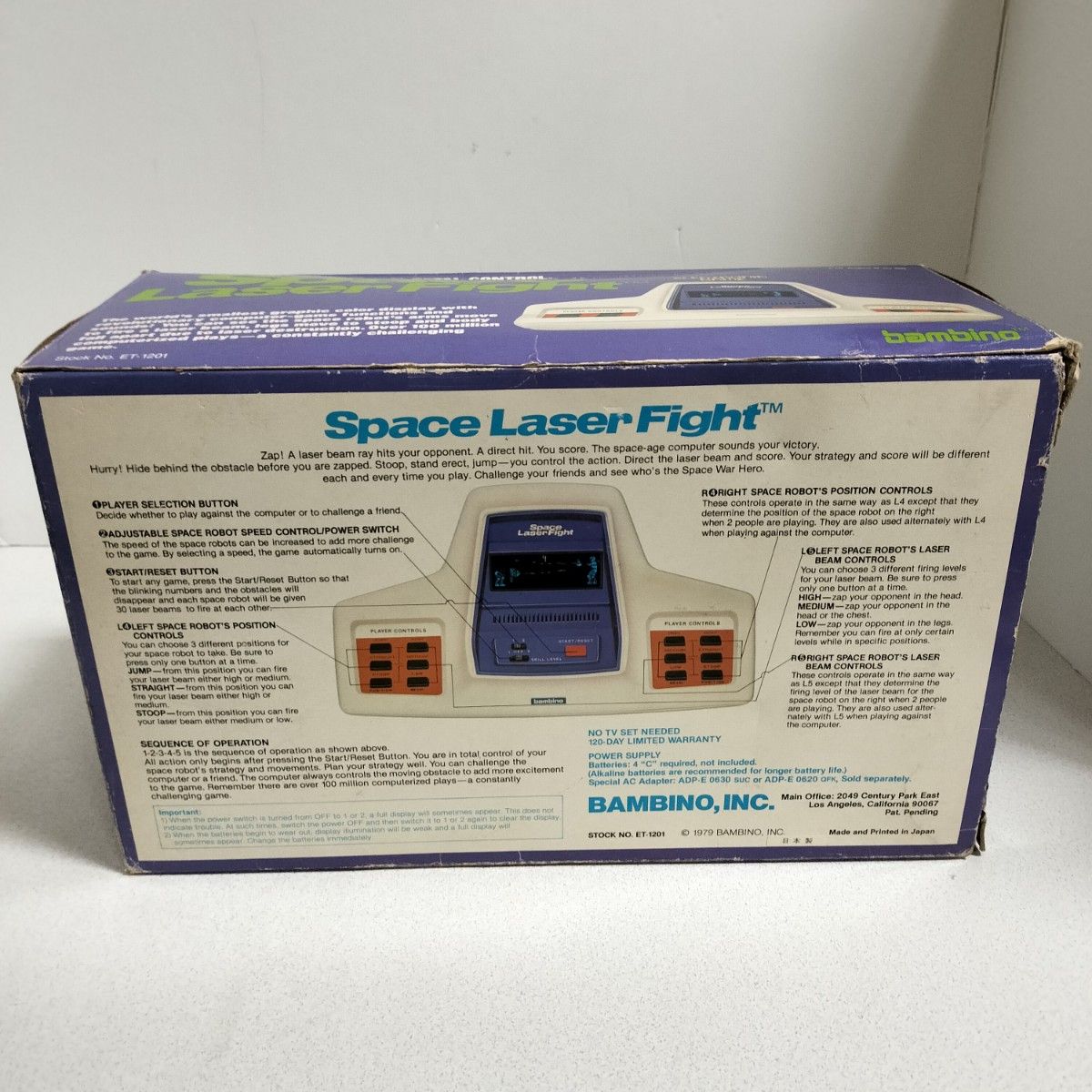 バンビーノ bambino スペースレーザーファイト LSI 昭和レトロ バンビーノ bambino スペースレーザーファイト LSI 昭和レトロ