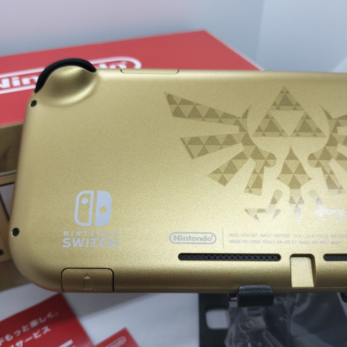 Nintendo Switch Lite ハイラルエディション|Yahoo!フリマ(旧 Nintendo Switch Lite ハイラルエディション|Yahoo!フリマ(旧