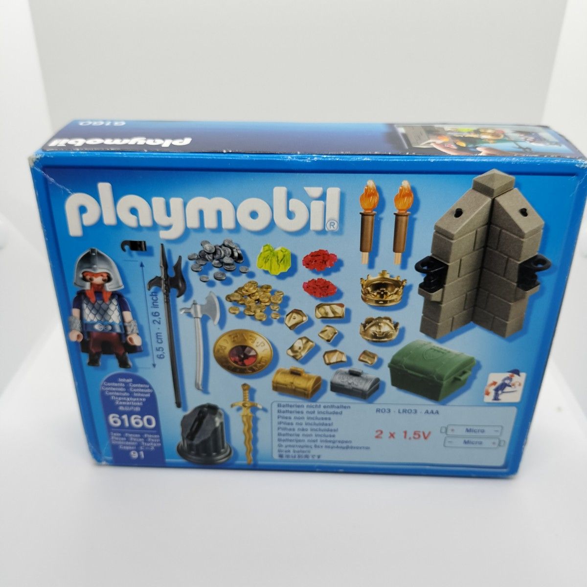 playmobil プレイモービル お城の宝石庫の番人6160|Yahoo playmobil プレイモービル お城の宝石庫の番人6160|Yahoo