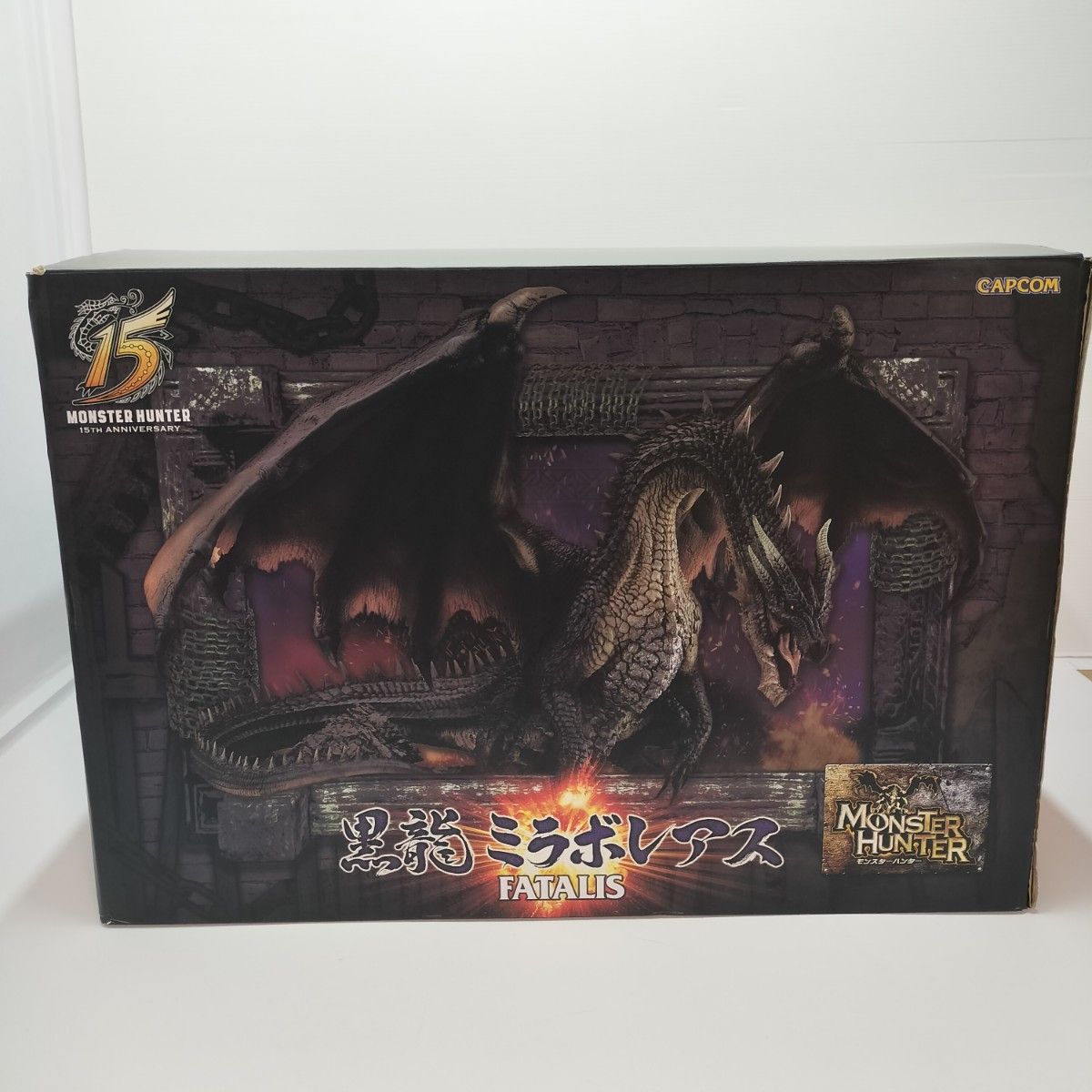 カプコンフィギュアビルダー モンスターハンター 黒龍 カプコンフィギュアビルダー モンスターハンター 黒龍