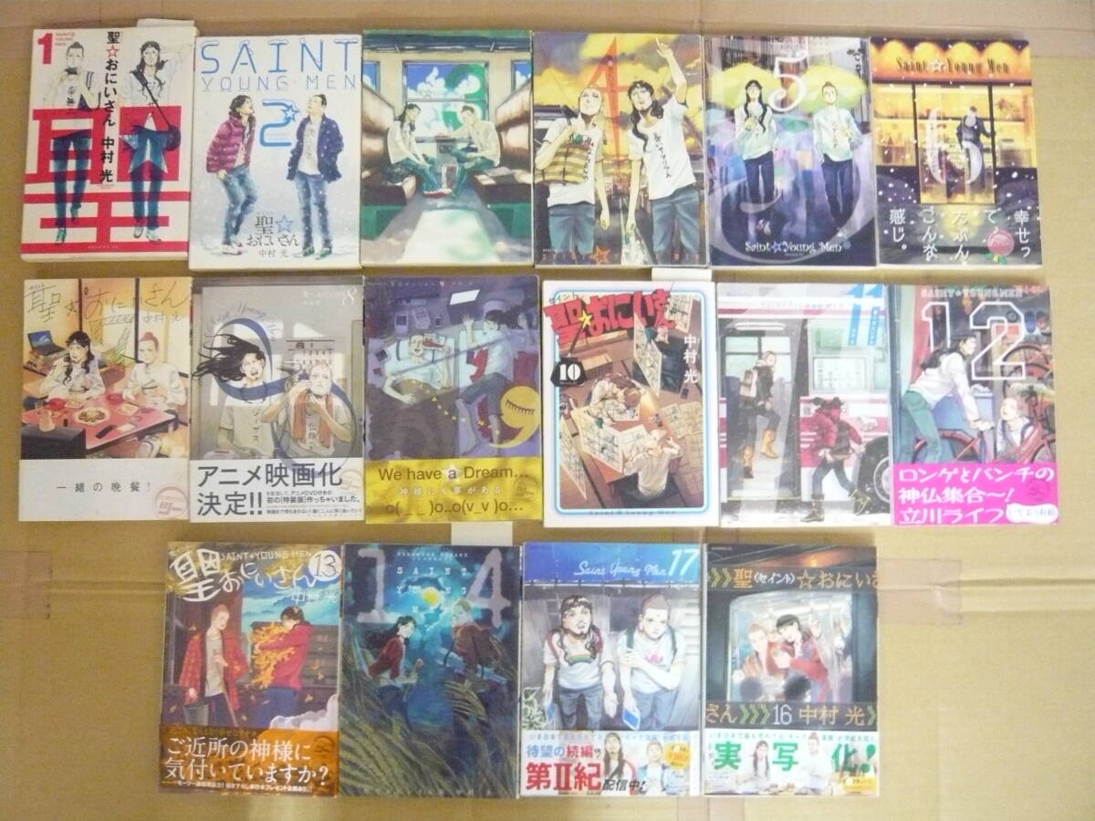 item_image_1