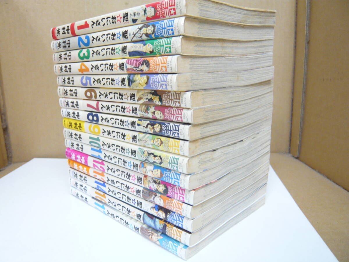 item_image_2