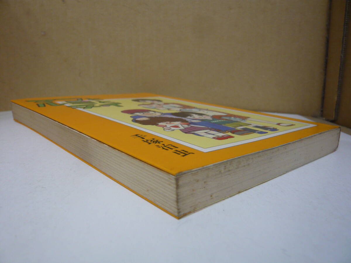 item_image_4