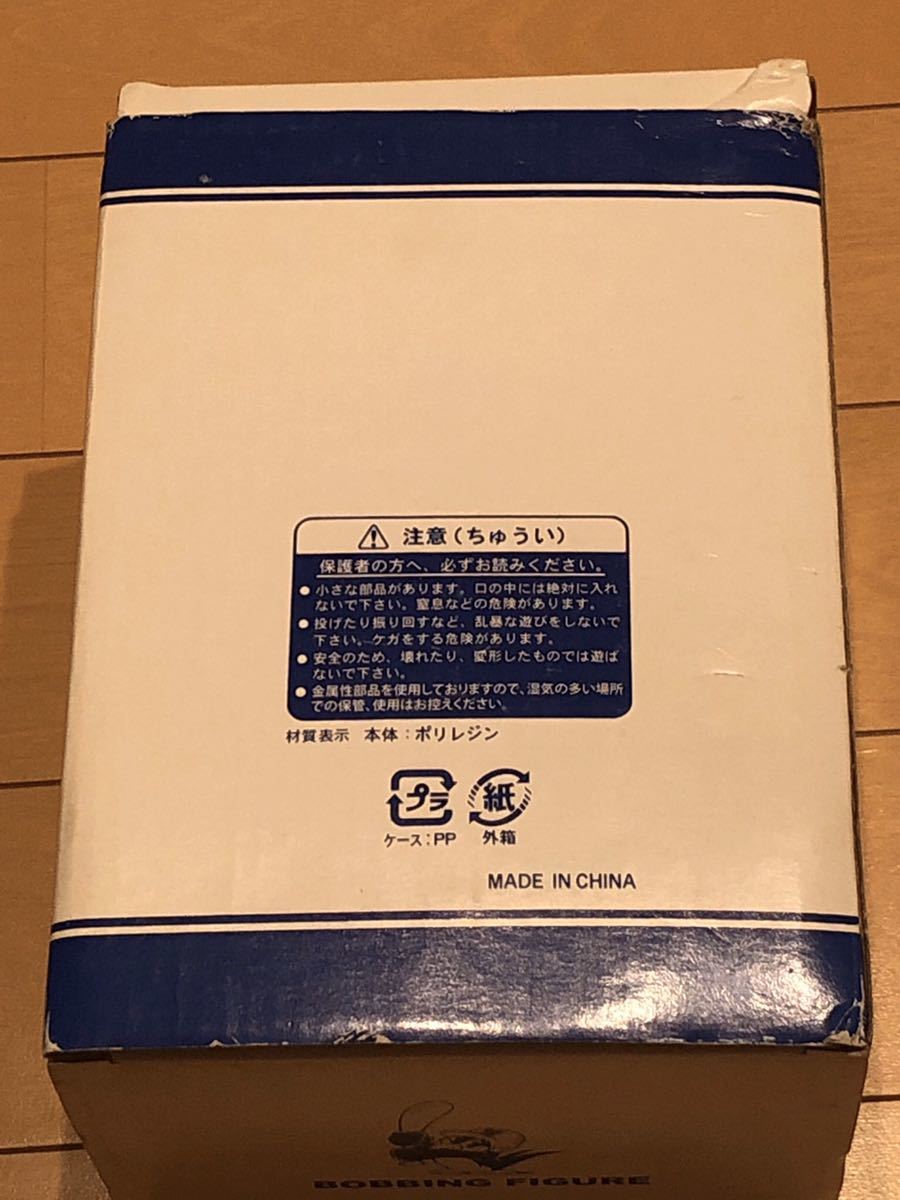 ィギュア ヤフオク! ボブルヘッド 東京ヤクルトスワローズ ... - つば九郎 ボブルヘッ