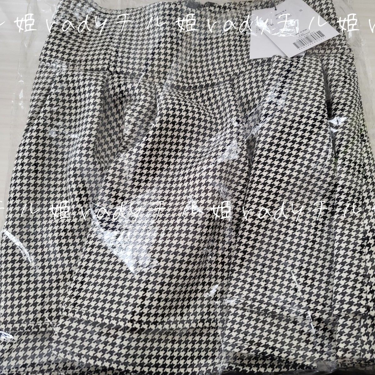 ミシェルマカロン 美脚 スカート 千鳥柄 Mサイズ|Yahoo!フリマ ミシェルマカロン 美脚 スカート 千鳥柄 Mサイズ|Yahoo!フリマ