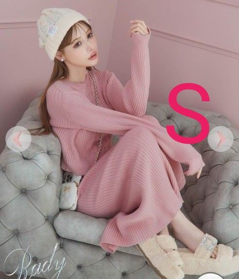 rady♡セットアップ