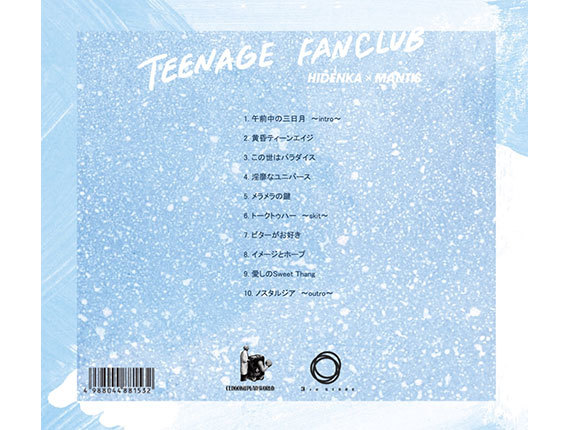 新品 HIDENKA MANTIS TEENAGE FANCLUB Blacksmoker ブラックスモーカーレコード ブラックスモーカーレコーズ ヒップホップ hip hop CD