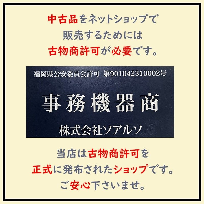 Galaxy Z Flip4 512GB パープル SIMフリー 【極美品】|Yahoo Galaxy Z Flip4 512GB パープル SIMフリー 【極美品】|Yahoo