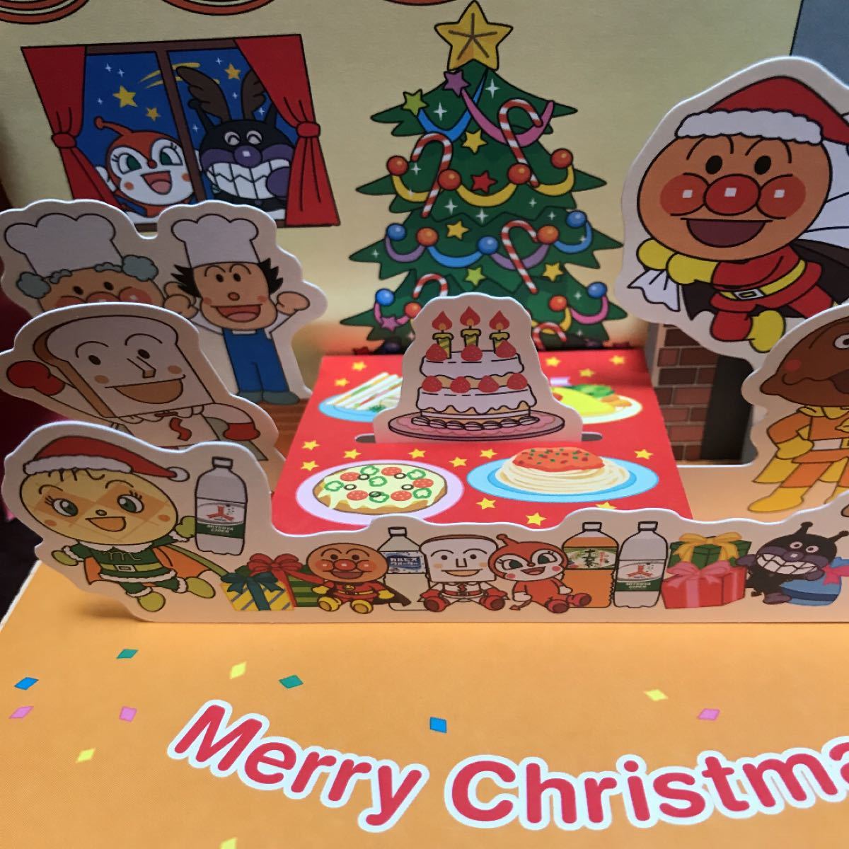 Paypayフリマ アンパンマンのクリスマスカード Paypayフリマ アンパンマンのクリスマスカード