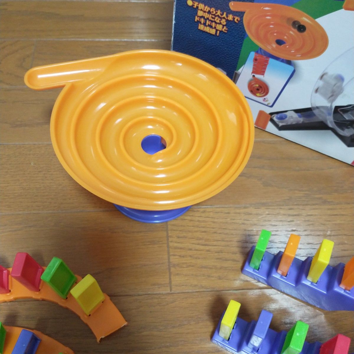 知育玩具 MR DOMINO ドミノセット|Yahoo!フリマ(旧PayPayフリマ) 知育玩具 MR DOMINO ドミノセット|Yahoo!フリマ(旧PayPayフリマ)