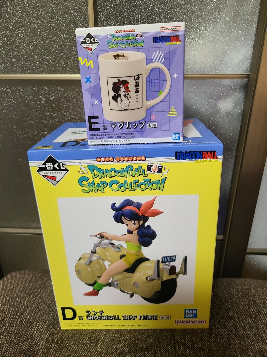 Amazon.co.jp: 一番くじ ドラゴン ボ ール A 孫悟飯 D ランチ Amazon.co.jp: 一番くじ ドラゴン ボ ール A 孫悟飯 D ランチ