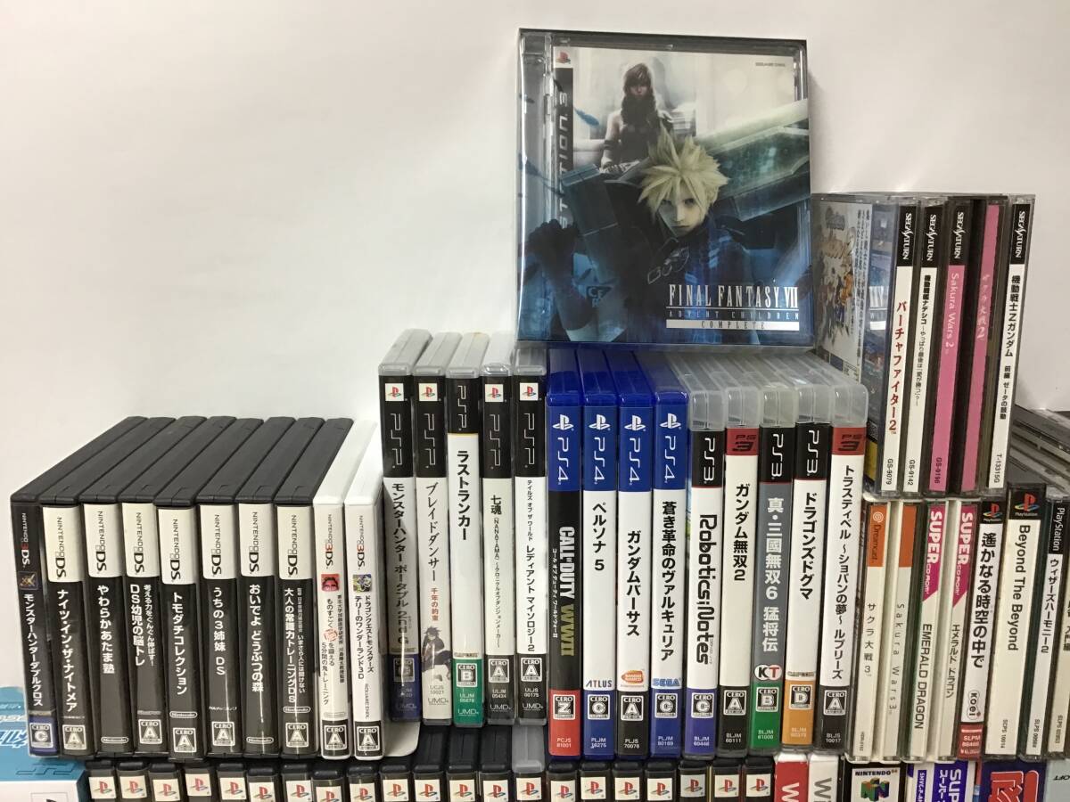 ゲーム DS PS PSP ソフト 攻略本 20点セット ゲーム DS PS PSP ソフト 攻略本 20点セット Amazon.co.jp