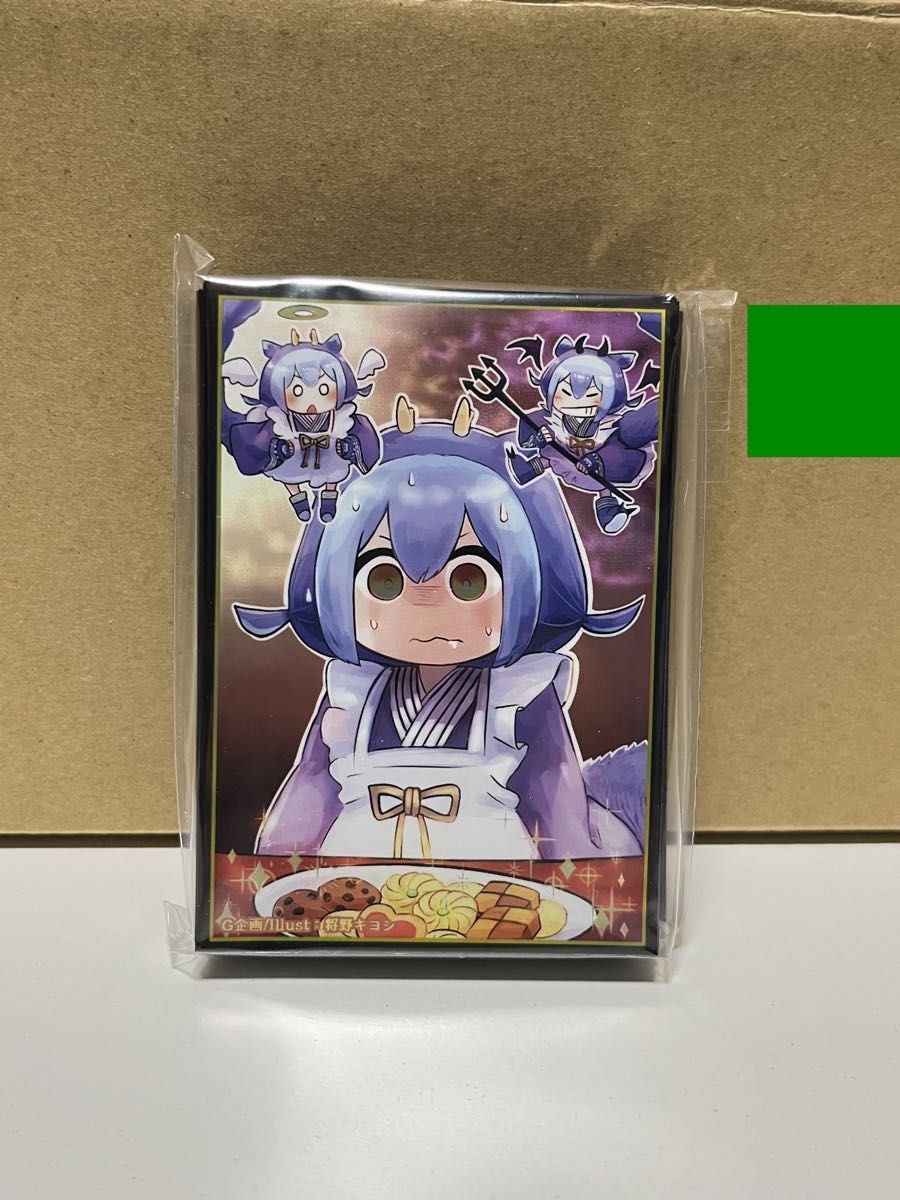 遊戯王 スリーブ・プロテクター 天使と悪魔と ラドリー BOOTH 遊戯王 スリーブ・プロテクター 天使と悪魔と ラドリー BOOTH