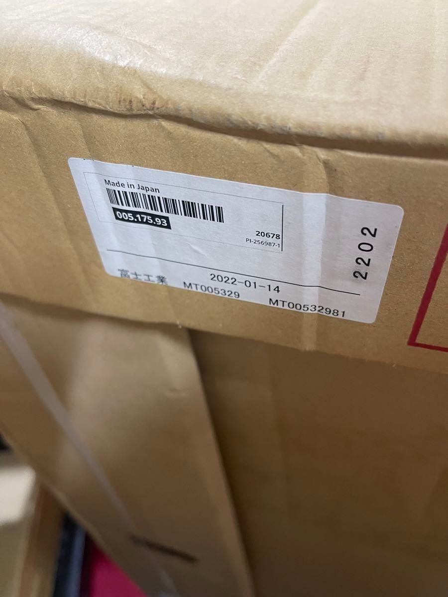 富士工業 SBARL-901L/S換気扇 レンジフード アリアフィーナ 富士工業 SBARL-901L/S換気扇 レンジフード アリアフィーナ