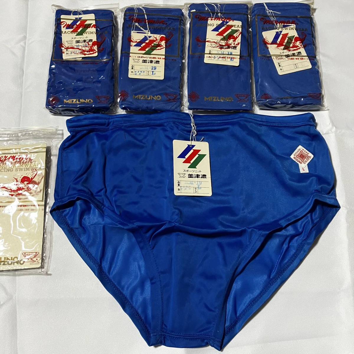 Yahoo!オークション - MIZUNO 競泳水着 KM-19 Lサイズ 5枚セット Yahoo!オークション - MIZUNO 競泳水着 KM-19 Lサイズ 5枚セット