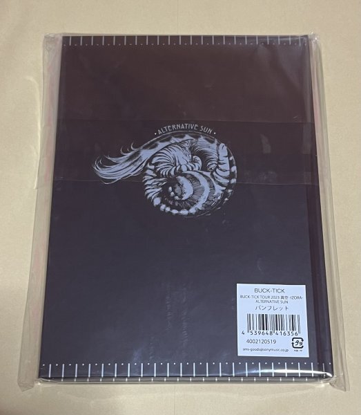 新品未開封】 BUCK-TICK パンフレット TOUR 2023 異空 新品未開封】 BUCK-TICK パンフレット TOUR 2023 異空