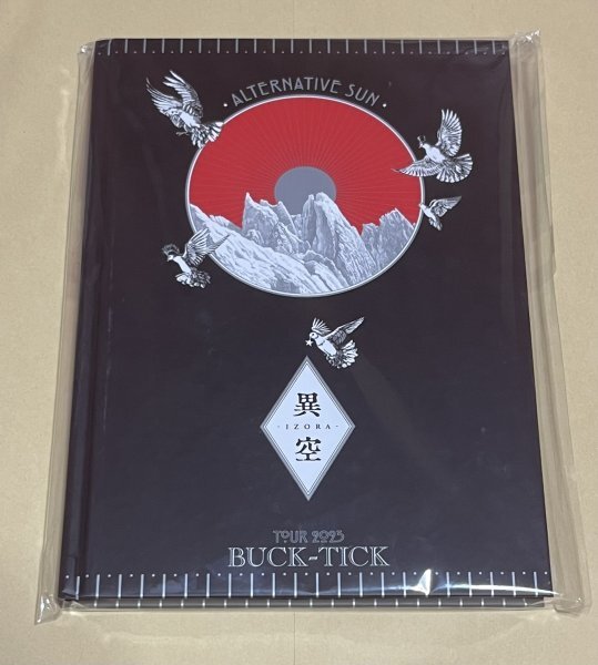 新品未開封】 BUCK-TICK パンフレット TOUR 2023 異空 新品未開封】 BUCK-TICK パンフレット TOUR 2023 異空