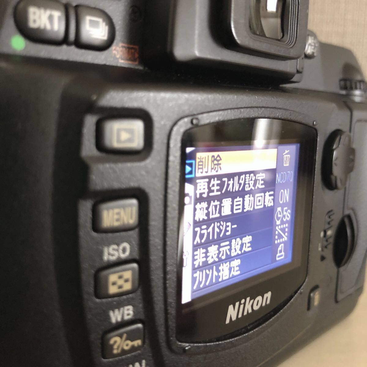 Nikon D3100 ボディ 赤外線カメラ化改造 Nikon D3100 デジタル一眼レフ ボディ 赤外線カメラ化改造 HKC