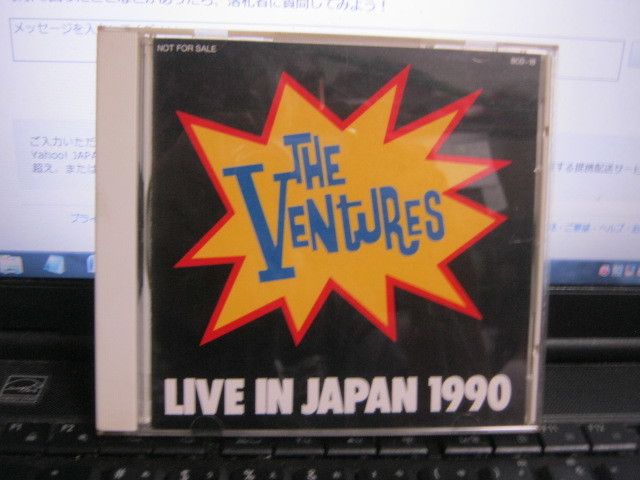 VENTURES ベンチャーズ / ライヴ・イン・ジャパン 1990 非売品CD ヴェンチャーズ ノーキーエドワーズ メルテイラー ジェリーマッギー_画像1