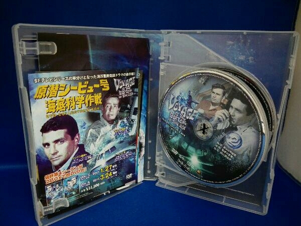 DVD 原潜シービュー号～海底科学作戦 DVD COLLECTOR'S BOX Vol.6_画像2