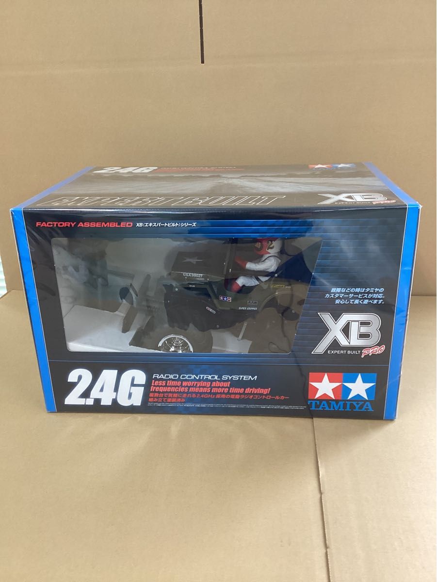 タミヤ 1/10 XBシリーズ No 43 XB ワイルドウイリー 2 プロポ タミヤ 1/10 XBシリーズ No 43 XB ワイルドウイリー 2 プロポ