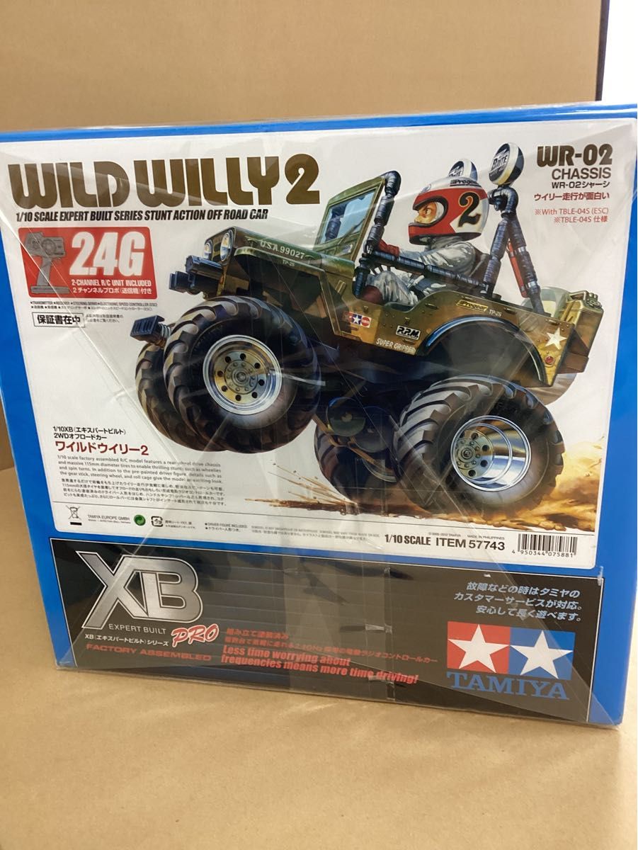 タミヤ 1/10 XBシリーズ No 43 XB ワイルドウイリー 2 プロポ タミヤ 1/10 XBシリーズ No 43 XB ワイルドウイリー 2 プロポ