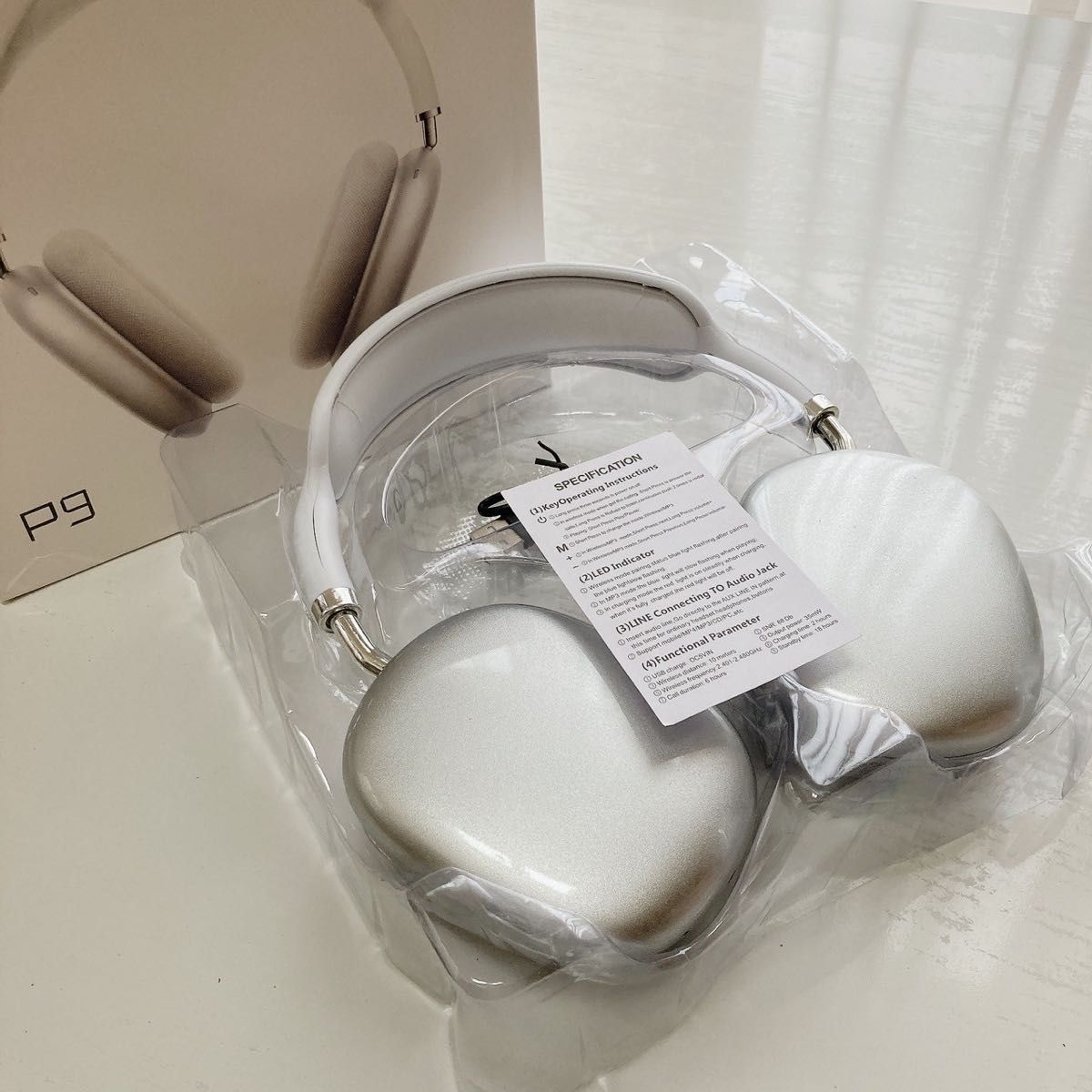 ワイヤレス ヘッドホン Apple Airpods max 互換品 ホワイト 白 ワイヤレス ヘッドホン Apple Airpods max 互換品 ホワイト 白