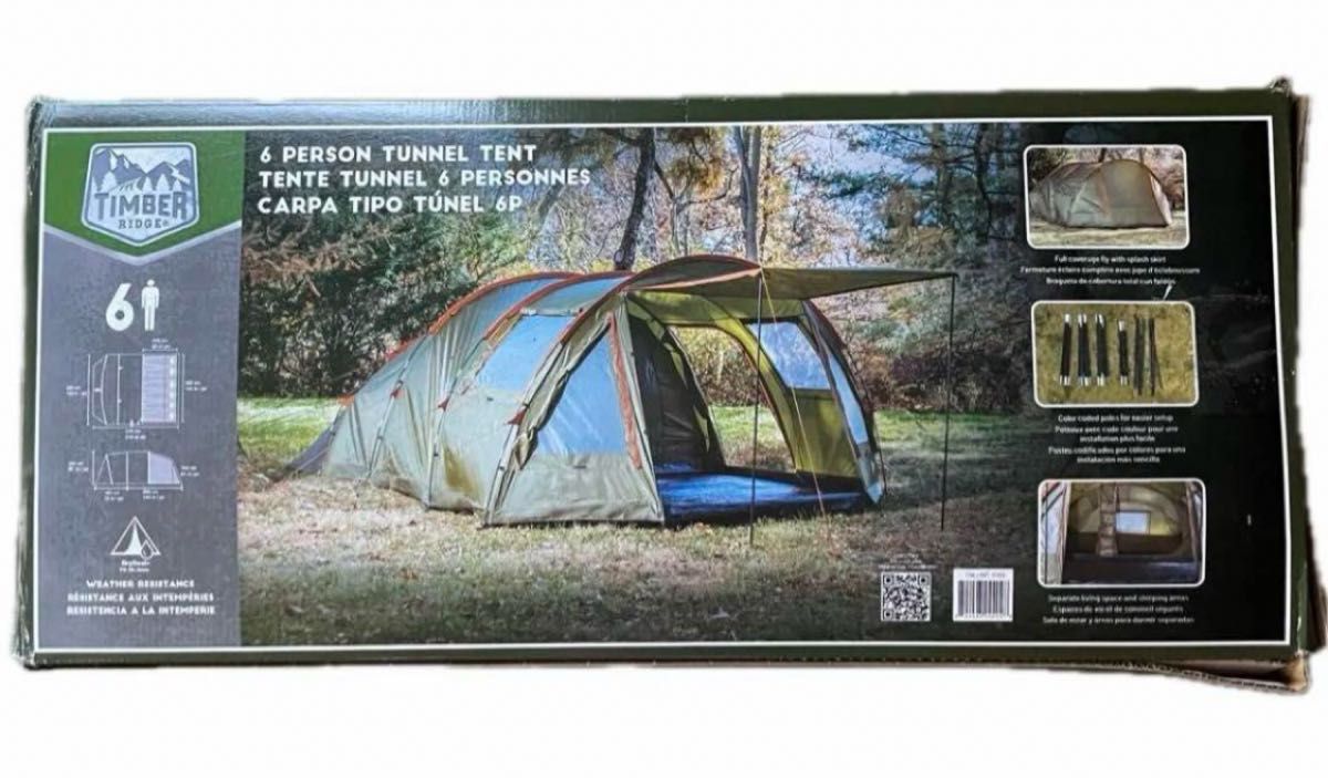 ティンバーリッジ 6人用トンネルテント Timber Ridge コストコ ティンバーリッジ 6人用トンネルテント Timber Ridge コストコ