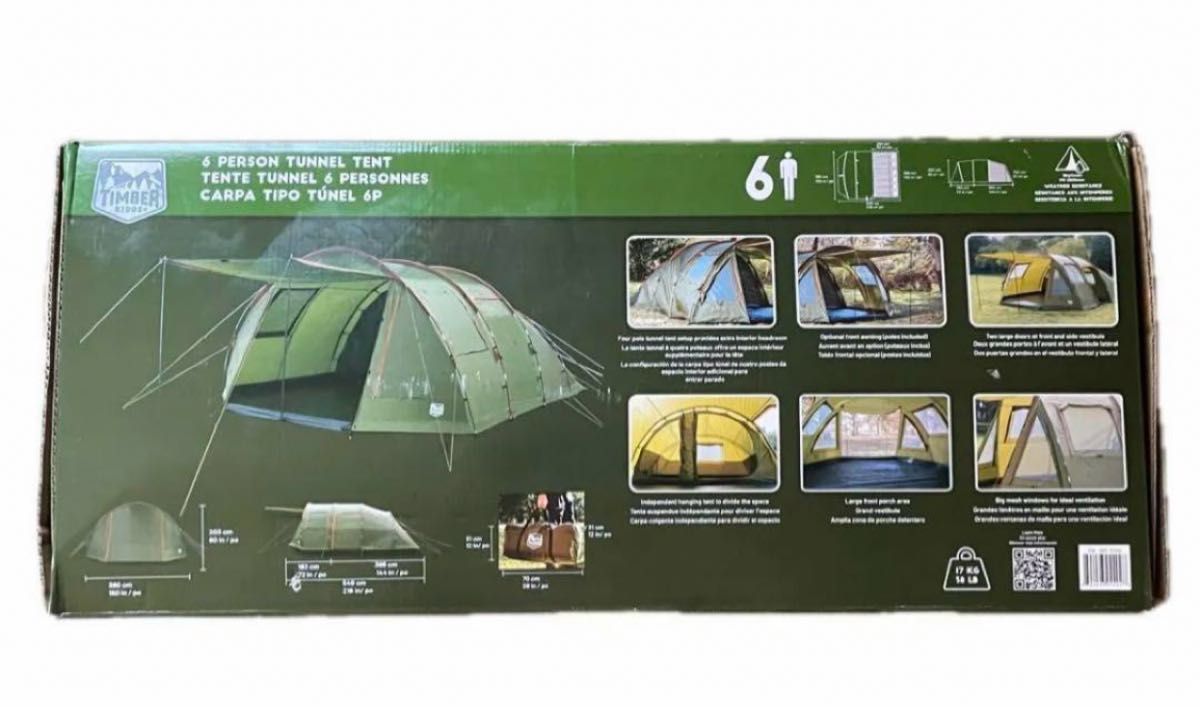ティンバーリッジ 6人用トンネルテント Timber Ridge コストコ ティンバーリッジ 6人用トンネルテント Timber Ridge コストコ