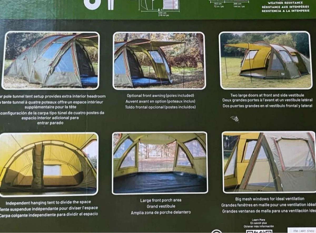 ティンバーリッジ 6人用トンネルテント Timber Ridge コストコ ティンバーリッジ 6人用トンネルテント Timber Ridge コストコ