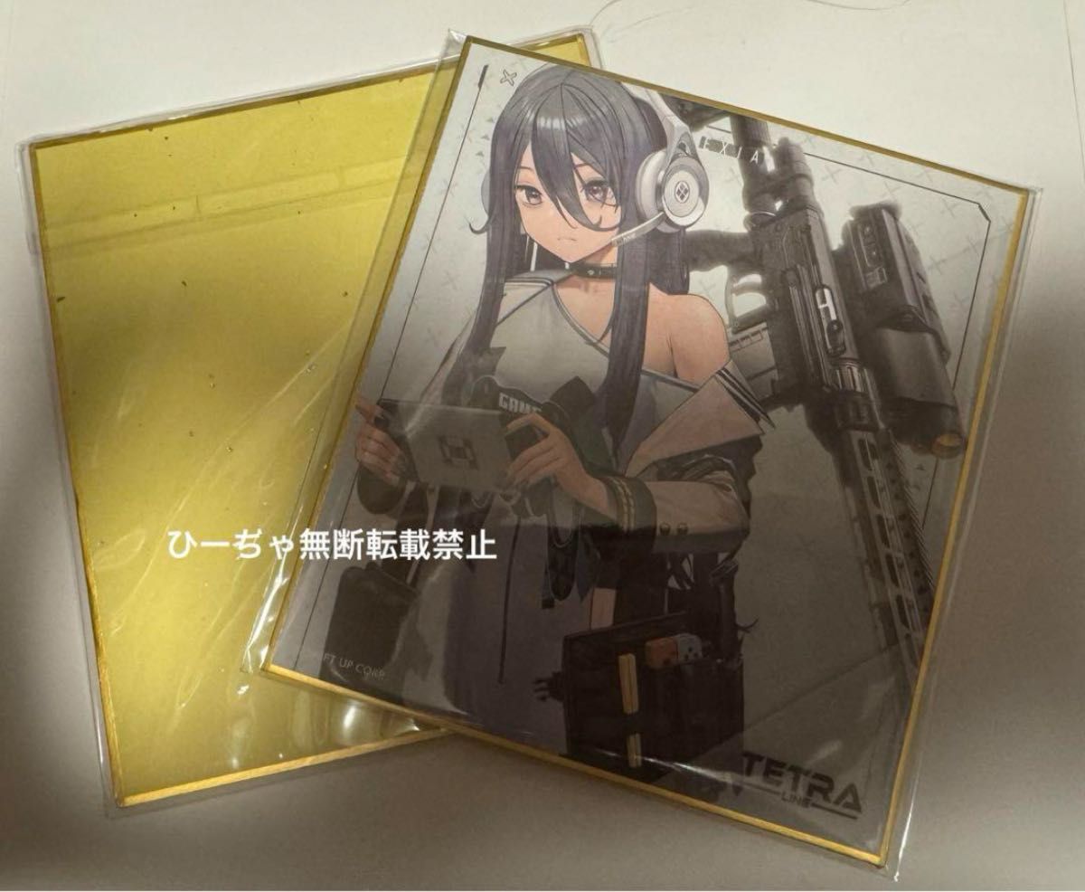 新品・未開封】勝利の女神 nikke ニケ エクシア キーホルダー 新品・未開封】勝利の女神 nikke ニケ エクシア キーホルダー