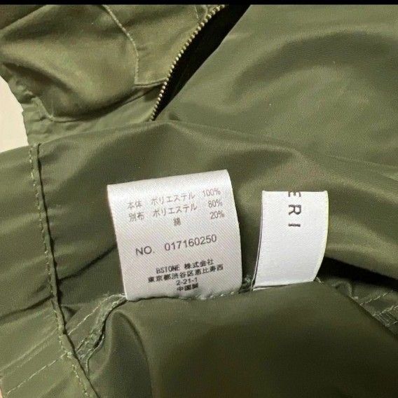 AMERI 3WAY JUMBLE MILITARY JACKET ジャケット|Yahoo!フリマ AMERI 3WAY JUMBLE MILITARY JACKET ジャケット|Yahoo!フリマ