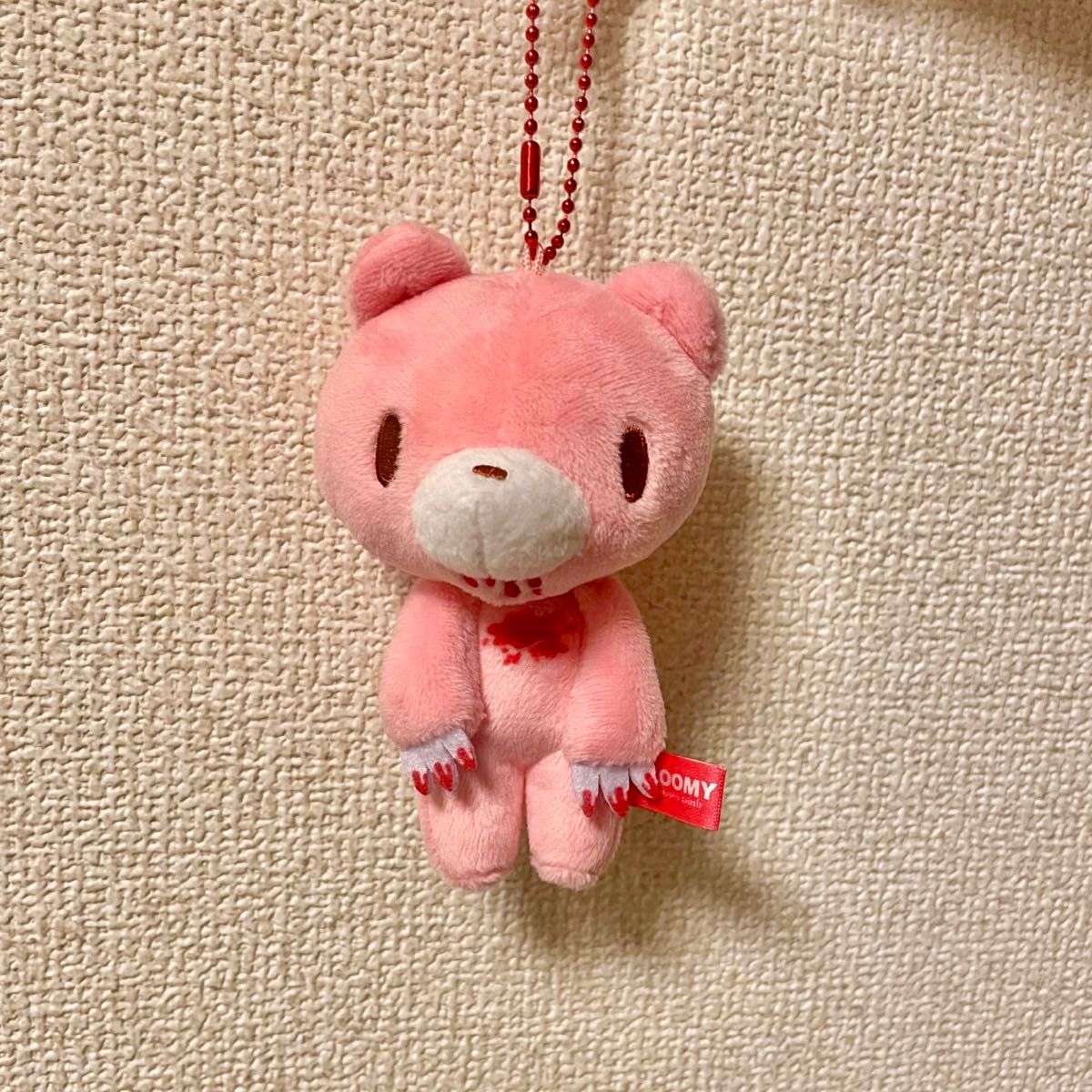 グルーミー マスコット ぬいぐるみ チャックス GP|Yahoo!フリマ グルーミー マスコット ぬいぐるみ チャックス GP|Yahoo!フリマ