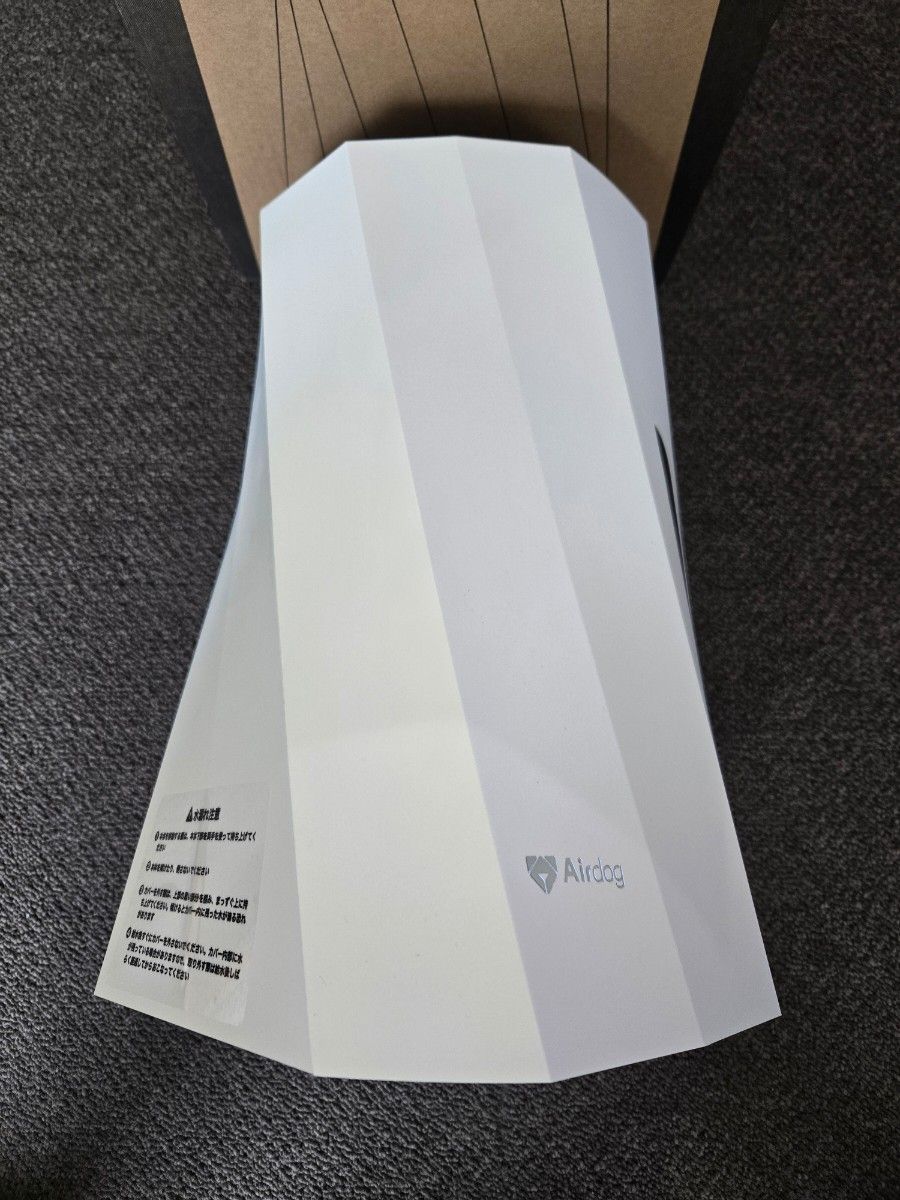 綺麗 日本正規品 Airdog moi エアドッグモイ 気化式加湿器 綺麗 日本正規品 Airdog moi エアドッグモイ 気化式加湿器