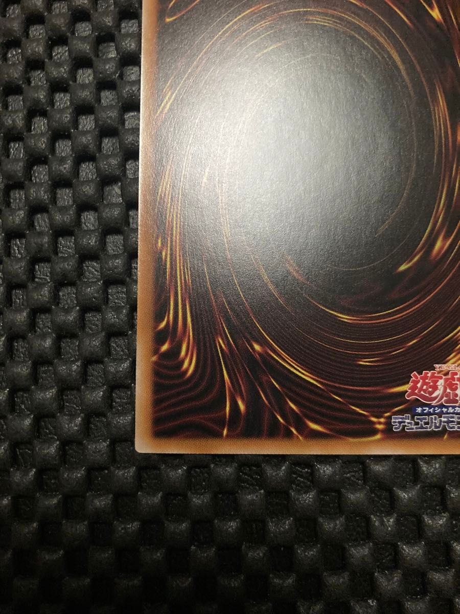 青眼の白龍 ブルーアイズホワイトドラゴン 東京ドーム 決闘者 青眼の白龍 ブルーアイズホワイトドラゴン 東京ドーム 決闘者